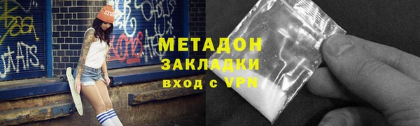 хмурый Карталы