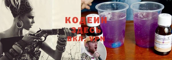 2c-b Касимов