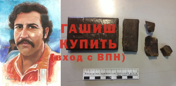 хмурый Карталы
