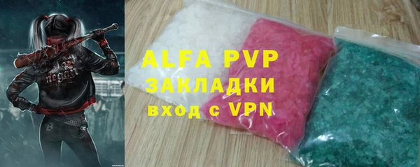 хмурый Карталы