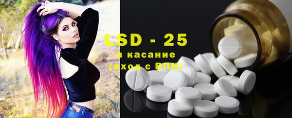 хмурый Карталы
