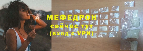 2c-b Касимов