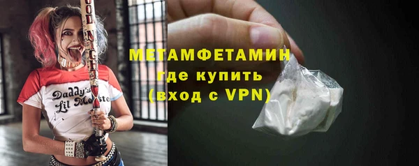 хмурый Карталы
