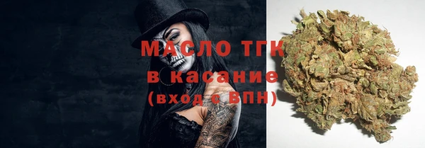 2c-b Касимов
