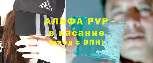 хмурый Карталы