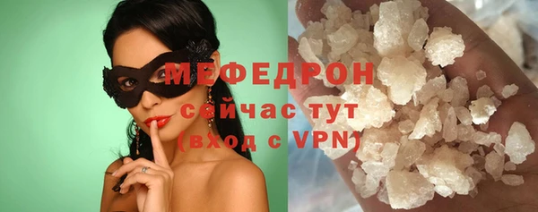 2c-b Касимов