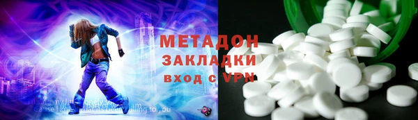 2c-b Касимов