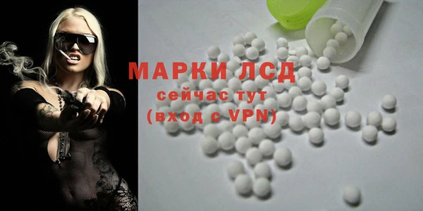 2c-b Касимов