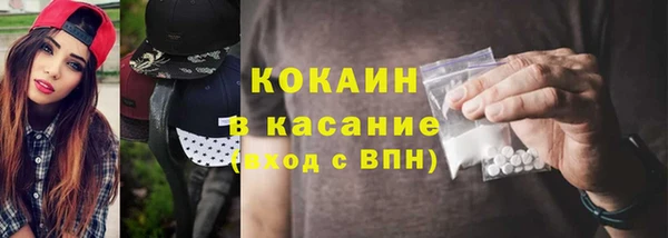 хмурый Карталы