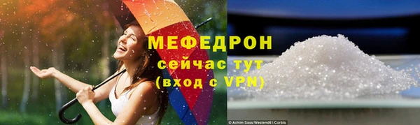 хмурый Карталы