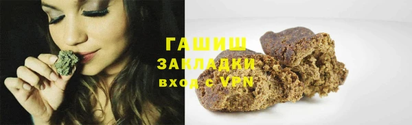 2c-b Касимов