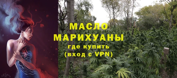 хмурый Карталы