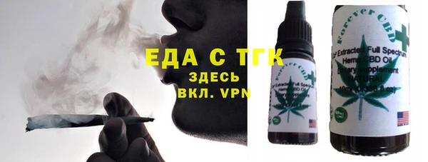 хмурый Карталы