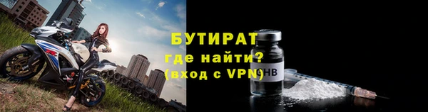 хмурый Карталы