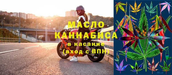 2c-b Касимов