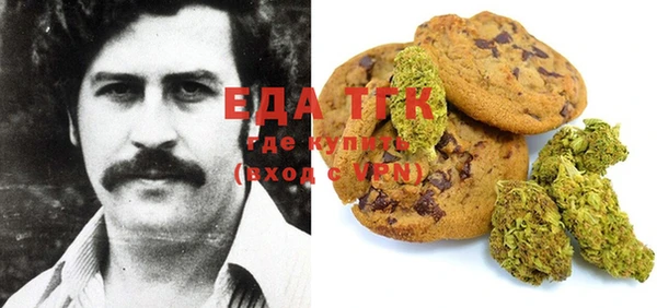 хмурый Карталы