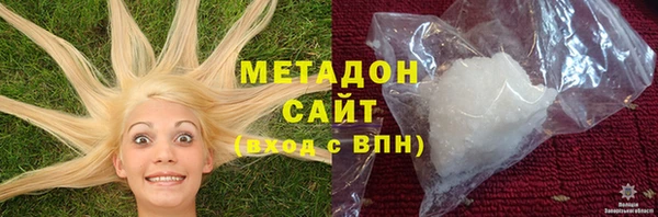 хмурый Карталы