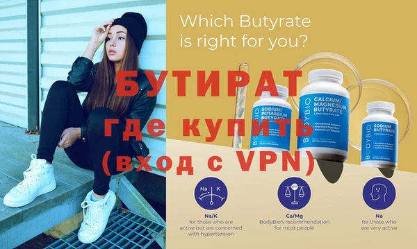 2c-b Касимов