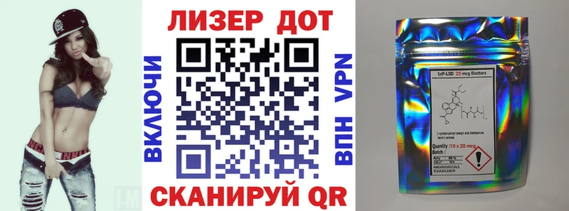Купить  Ишим  Марки 25I-NBOMe 1,5мг 