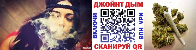 Бошки марихуана марихуана  Купить закладки  Ишим 